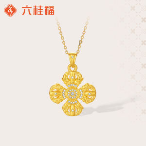 Cross Vajra Inlaid Gold Pendant