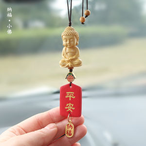 Little Buddha Guanyin Car Rearview Mirror Pendant High-End Creative Trending Goddess Style Pendant for Safety Ornaments Car Gifts