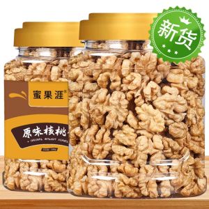 Original Taste Raw Semen Juglandis 2024 New Goods Cooked Semen Juglandis Peeling without Adding Official Flagship Store Canned 500G