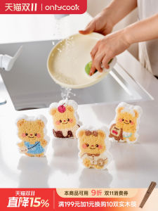 Chỉ Nấu Ăn Chất Liệu Cotton Nguyên Chất Dày Hơn Dụng Cụ Rửa Bát Đĩa Chổi Rửa Chén Mát-xa Kim Loại Chổi Rửa Chén