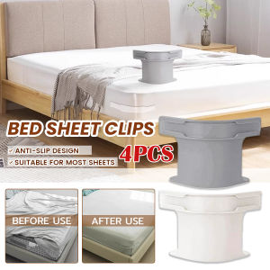 Vacaka 4PCS Invisible Bed Sheet Clips Bed Cover Fastener Non-Slip Quilt Sheet Straps Holder