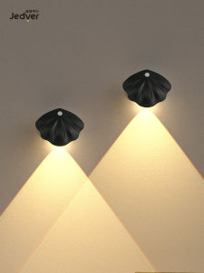 JiDeWeiEr Charging Night Light Doorway Wall Lamp Stairwell Spotlight No Wiring No Drilling Entrance Door Number Sensor Light