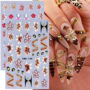 2pcs Embossed Flower Nail Stickers 3D Brown Lily Floral Textured Self-Adhesive Decals Gradient Petals DIY Elegant Manicure Decor