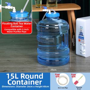 PATGEAR | Auto Water Inlet Tea Water Storage Bucket
