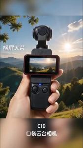 Camera Vlog 1080P Ống Kính Xoay 180 Độ Cầm Tay WiFi Quay Video Di Động Màn Hình Lật 90 Độ Camera Hành Động Thể Thao