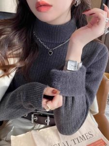HUOLISI | Mock Neck Long Sleeve One-Piece Merino Knit Top