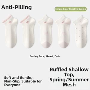 FENGTING | Antibacterial Deodorizing Breathable Ankle Socks