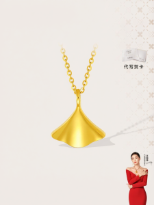 Elegant Ginkgo Necklace Pendant Chain