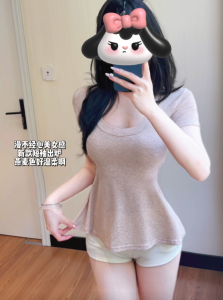 Summer Thin Pure Desire Gentle Atmosphere U-neck Lazy Short Sleeve Top Waist Cinched Mini Skirt Style Womens T-shirt