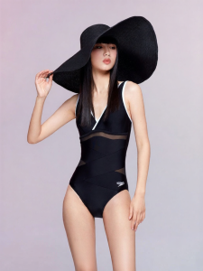 Speedo | Slimming Shaping Vintage One-Piece Swimsuit