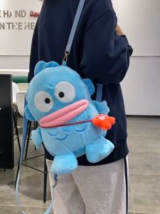 Balo Gấu Nhồi Bông Hình Con Cá Xấu Xí Đáng Yêu