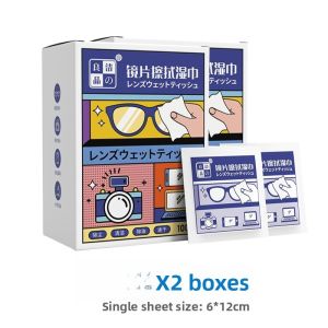 Winter Anti-Fogging Eyeglass Cleaning Wipes Standard Screen Specialty Paper Towels Disposable Eye Cloth Monitor Cleaning