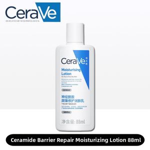 CeraVe | Gentle Moisturizing Ceramide Barrier Repair Body Lotion