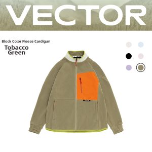 VECTOR | Insulated Polar Fleece Jacket