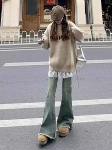 Quần Jeans Denim Ống Rộng Cạp Cao Cho Nữ Quần Ống Loe Ôm Dáng Dài Đến Sàn Có Chiều Rộng 175 Cm Thiết Kế Cảm Giác