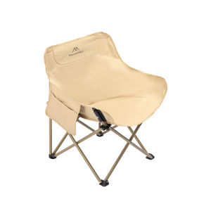 Mountainhiker | Portable Camping Folding Chair