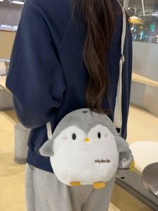 Cute Plush Penguin Crossbody Bag Small Autumn Winter Cartoon Doll Strange Children Lovely Girls New 2025 Fashion Shoulder Bag