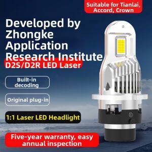 Right One | Upgrade D2S HID Bulb LED Headlight