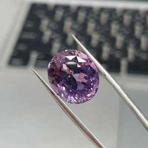 13050AMT- ĐÁ AMETHYST THẠCH ANH TÍM ĐẬM THIÊN NHIÊN ( Không xử lý) ( thông số trong ảnh chụp) 13.05 Carat