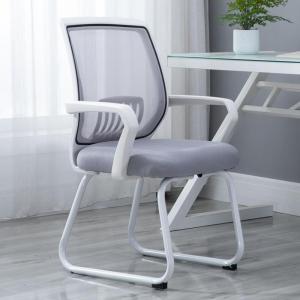 Ergonomic Office Desk Chair