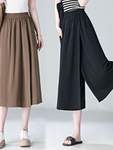 High Waist Slit Loose Wide Leg Pants Womens Summer Thin Casual Skirt Pants Commute Style Seven-Foot-Length Other Material