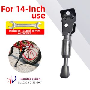SHENJIU | Bicycle Parking Stand