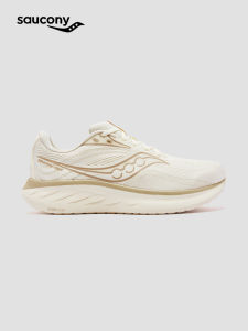 Saucony | Professional Shock Absorption Daily Running Shoes