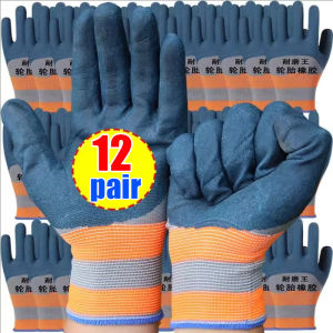 12/6Pairs Heavy Duty Rubber Labor Gloves / Wear-resistant Non-slip Tire Rubber Gloves / Durable Protective Safety Gloves / Construction and Automotive Repair Handling Work Glover