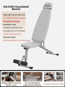 HEAD | Ab Training Bench Fitness Chair Fixed Foot Support