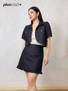 Đầm Áo Gile Denim và Chân Váy Ngắn Trí Tuệ Cao cho Ngày Lễ