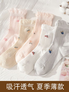 Summer Thin Cotton Maternity Socks Breathable Loose Mouth Mid-Calf Plant Floral Print Moisture Wicking Womens Home Socks