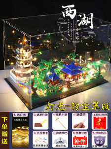 Adult Version Suzhou Garden Building Blocks High Difficulty Large Size Ten Level Difficulty Hellish Ancient Architecture Model