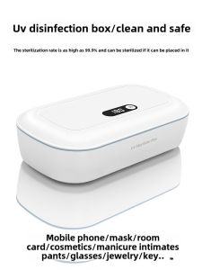 Home Use Ultraviolet Disinfection Box Phone Key Underwear Disinfecter Jewelry Mask Hair Removal Device Maternity And Infant Killing Machine