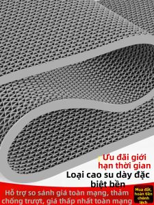 JINNING | Anti-slip Perforated Mat