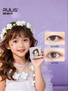 RULIS | Daily Invisible Natural Eyelid Sticker For Children