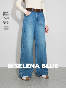 BEIQIANI | Vintage American Rayon High Waist Wide Leg Straight Jean