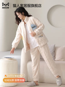 Thickened Coral Fleece Womens Sleepwear Autumn Winter Home Clothes Soft Plush Long Sleeve Zipper Closure Heart Patterned Pajamas