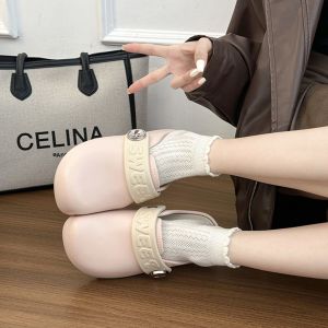 JIFANPAUL | Ballet Arch Support Summer Sandals