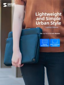 Hinomi | Universal Lightweight Laptop Bag