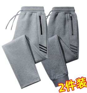 Grey Sports Pants Mens Loose Straight Leg Casual Long Trousers Trendy Large Size Drawstring Sweatpants Autumn Spring New Arrival