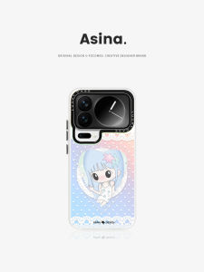 Asina | Magnetic Bracket Protective Silicone Phone Case