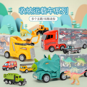 Inertia Handheld Cargo Truck Toy Fire Rescue Ladder Police Car Dinosaur Simulation Model Children Storage Toys Remote Control