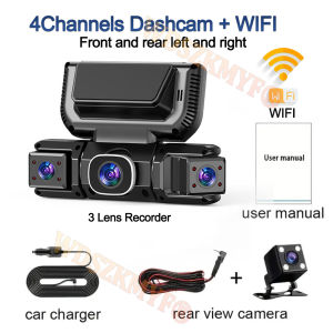 New 360 Degrees Car DVR 1080P 4Camera Video Recorder WIFI Dash Cam Front Right Left Rear View Camera 24h Parking Monitor Gift