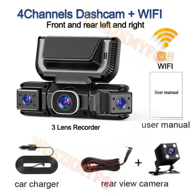 New 360 Degrees Car DVR 1080P 4Camera Video Recorder WIFI Dash Cam Front Right Left Rear View Camera 24h Parking Monitor Gift
