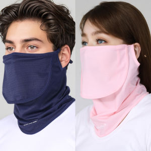 Ice Silk Sunscreen Mask For Men Women Summer UV Protection Neck Gaiter Outdoor Cycling Face Cover Solid Neck Wrap Cover Scarf