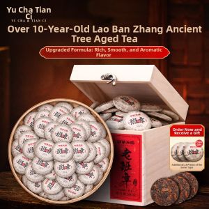 YUCHATIANCI | Ancient Tree Aged Ripe Pu-erh Tea Daily Consumption