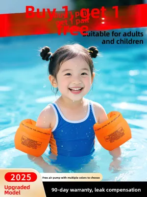 SHENWO | Children & Adult Swimming Arm Floats