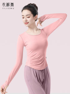 Áo Tập Khiêu Vũ Cổ Điển Tay Dài Nữ Áo Khiêu Vũ Hiện Đại Áo Khiêu Vũ Thể Thao Mùa Thu Áo Khiêu Vũ Thi Nghệ Thuật Mới