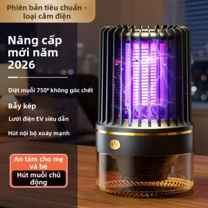 SUIYI | Đèn Diệt Muỗi Trong Nhà Mạnh Mẽ