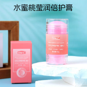 ครีมนวดนิ้วมือและเท้า Hydrating Nourishing Heel Repair Cream ช่วยให้ผิวแห้งเปียกชุ่มชื้นในฤดูใบไม้ร่วงและฤดูหนาว